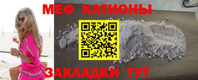 трава Канаш