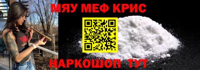 трава Канаш