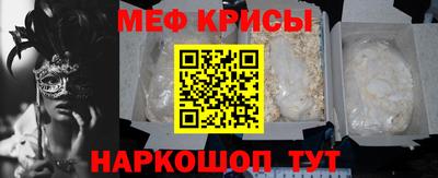 трава Канаш