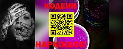 трава Канаш