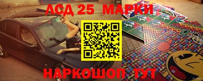 наркотики Кандалакша