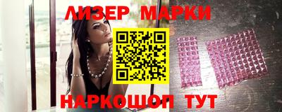 трава Канаш