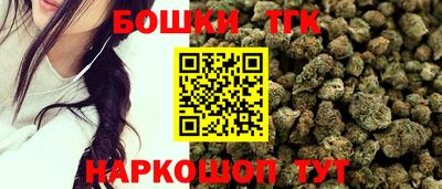 наркотики Кандалакша