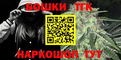 мефедрон Камышлов