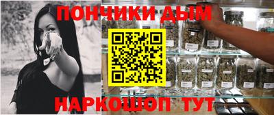трава Канаш