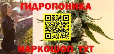 наркотики Кандалакша