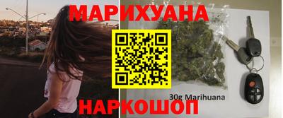 мефедрон Камышлов