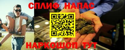трава Канаш
