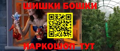 наркотики Кандалакша