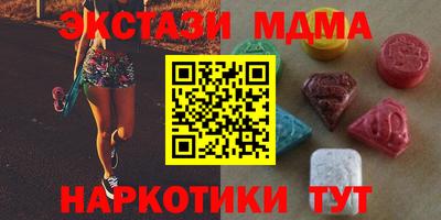 мефедрон Камышлов