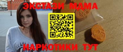 трава Канаш