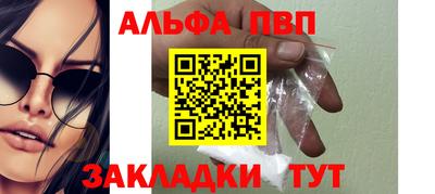 трава Канаш