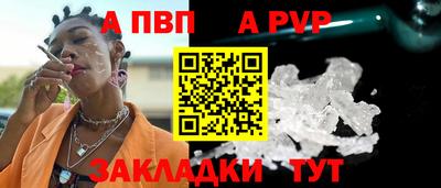 мефедрон Камышлов