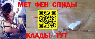 наркотики Кандалакша
