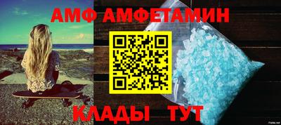 трава Канаш