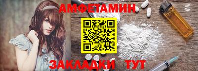 наркотики Кандалакша