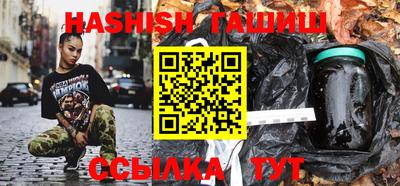 мефедрон Камышлов