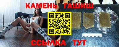 наркотики Кандалакша