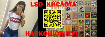 мефедрон Камышлов