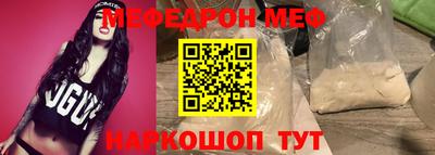 наркотики Кандалакша