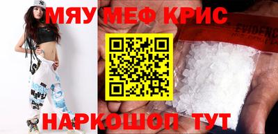 трава Канаш